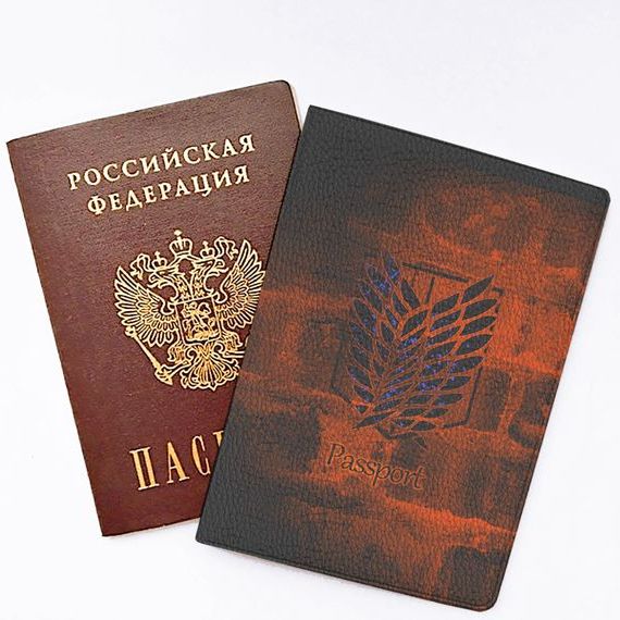 прописка в Угличе
